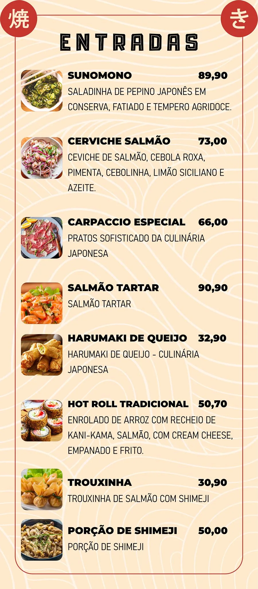 Cardápio — imagem 1