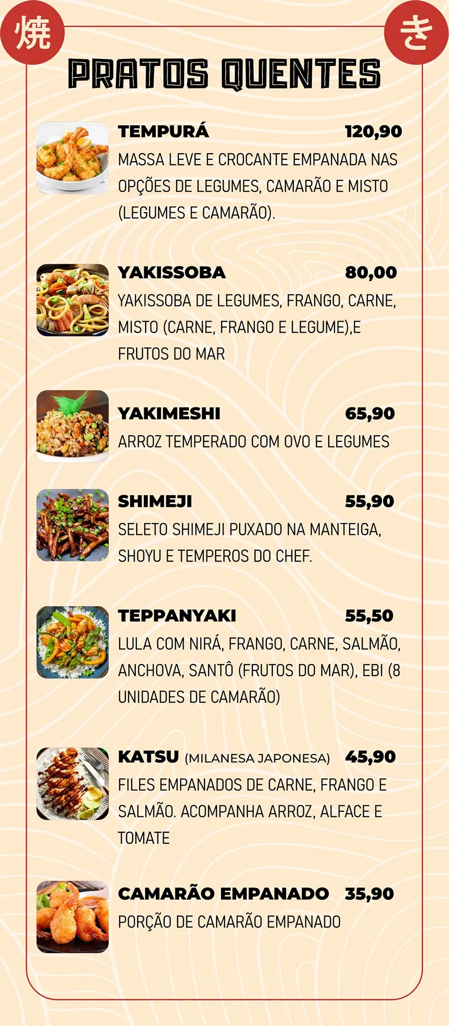 Cardápio — imagem 3